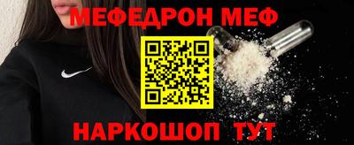 героин Бузулук