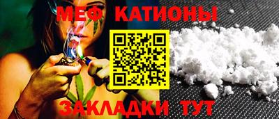 бошки Будённовск