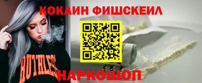 героин Бузулук