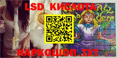 героин Бузулук