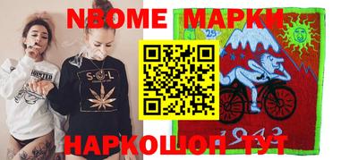 стафф Бугуруслан