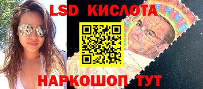 бошки Будённовск