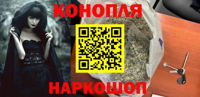 бошки Будённовск