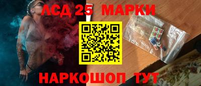 бошки Будённовск