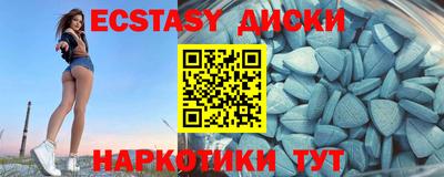 героин Бузулук