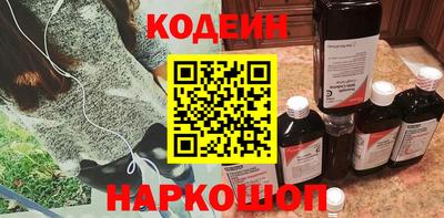 бошки Будённовск