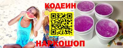 бошки Будённовск
