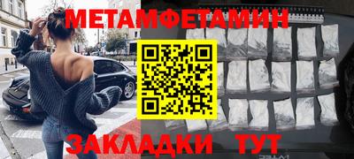 героин Бузулук