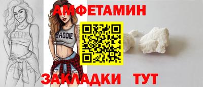 бошки Будённовск