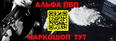 героин Бузулук