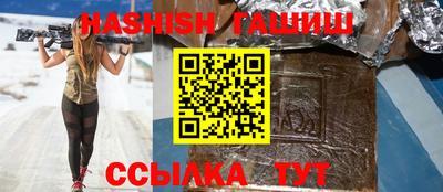 бошки Будённовск