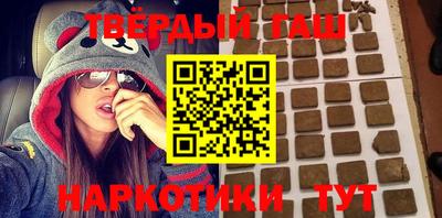 бошки Будённовск