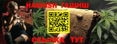 героин Бузулук