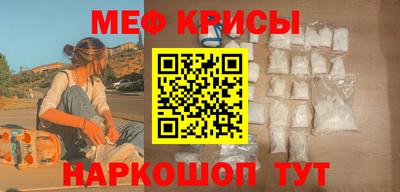 героин Бузулук