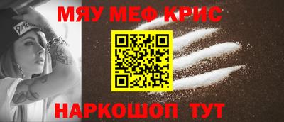героин Бузулук